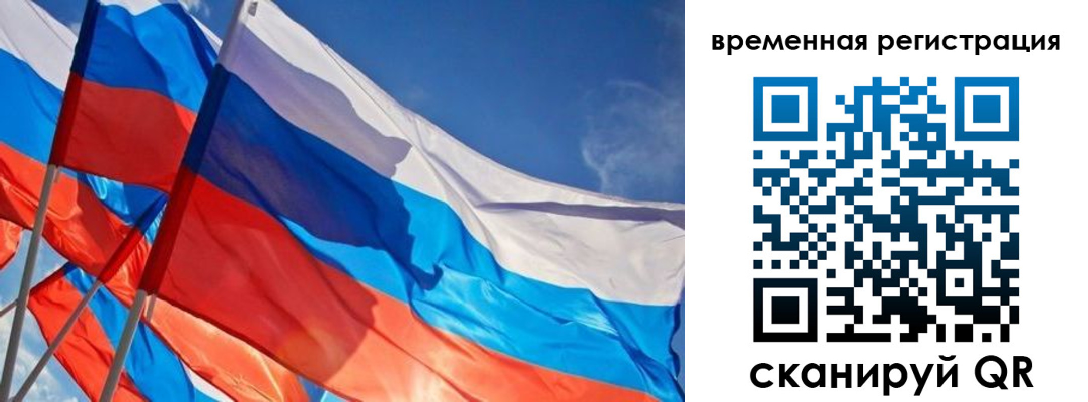 форма 3 в Черногорске